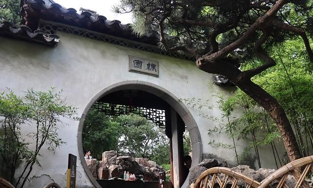 Couple's Retreat Garden-suzhou Couple's Retreat Garden-suzhou